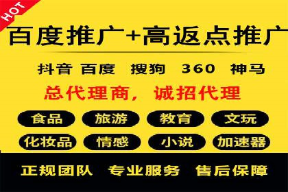 SEM托管在医疗行业的成功实践